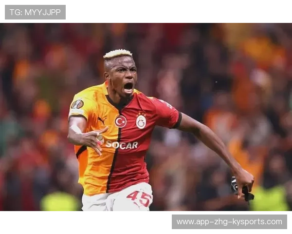 尤文图斯锋线在关键场合频频建功