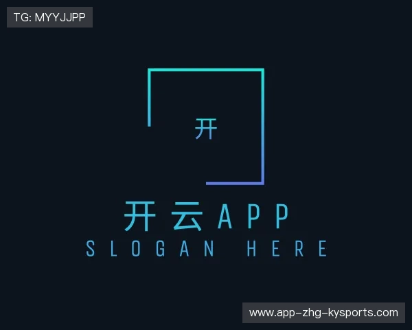 认识开云全站网站